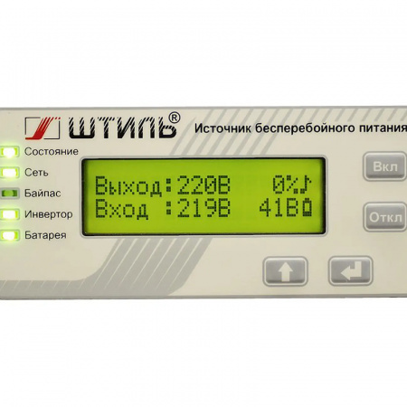 ИБП ST1102L (2000 ВА), ШТИЛЬ