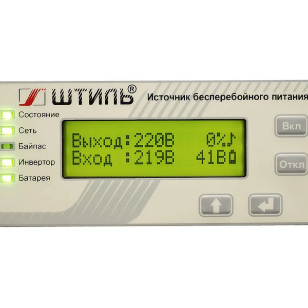 ИБП ST1102L (2000 ВА), ШТИЛЬ