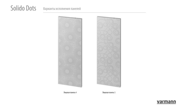 Дизайнерский панельный радиатор с рельефной текстурой Varmann Solido Dots SD 1800.530