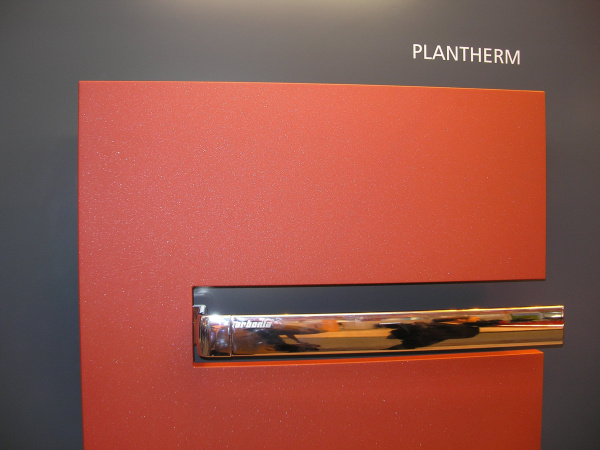Дизайн-радиатор Arbonia Plantherm KPN10 450 R RAL 9016 /BB RAL 9006 высота 1500 (боковое)