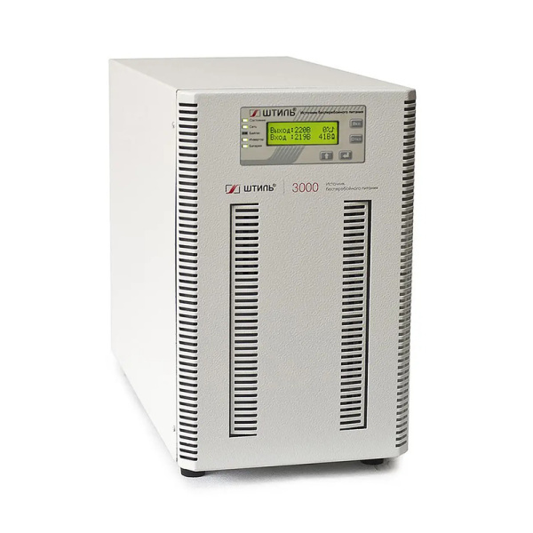 ИБП ST1103L (3000 ВА), ШТИЛЬ